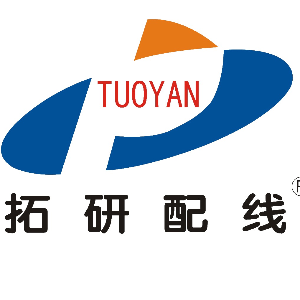 吴江市拓研电子材料有限公司