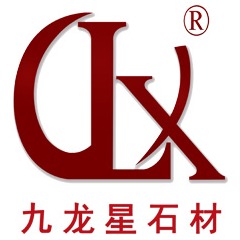 福建泉州市九龙星石材有限公司