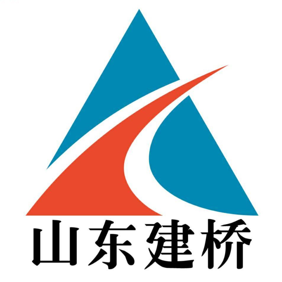 山东建桥智能设备有限公司 - 公司logo