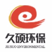 山东久硕环保科技有限公司