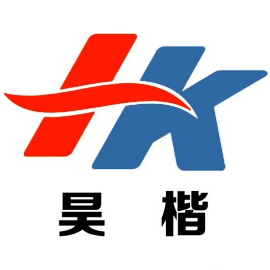 河北昊楷路桥工程有限公司 - 公司logo