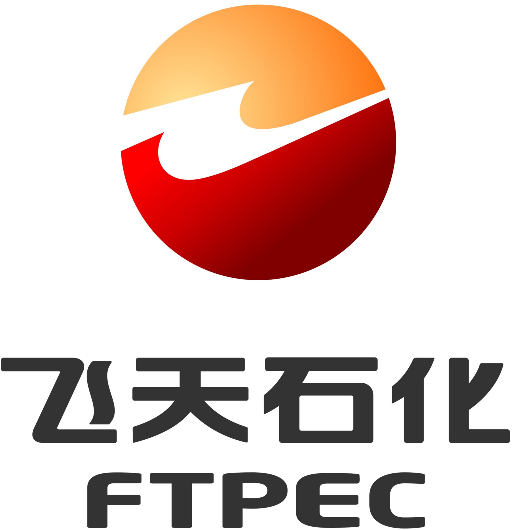 河北飞天润滑科技有限公司