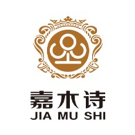 深圳市嘉木诗家具有限公司