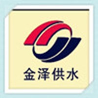 盐城金泽供水设备有限公司 - 公司logo