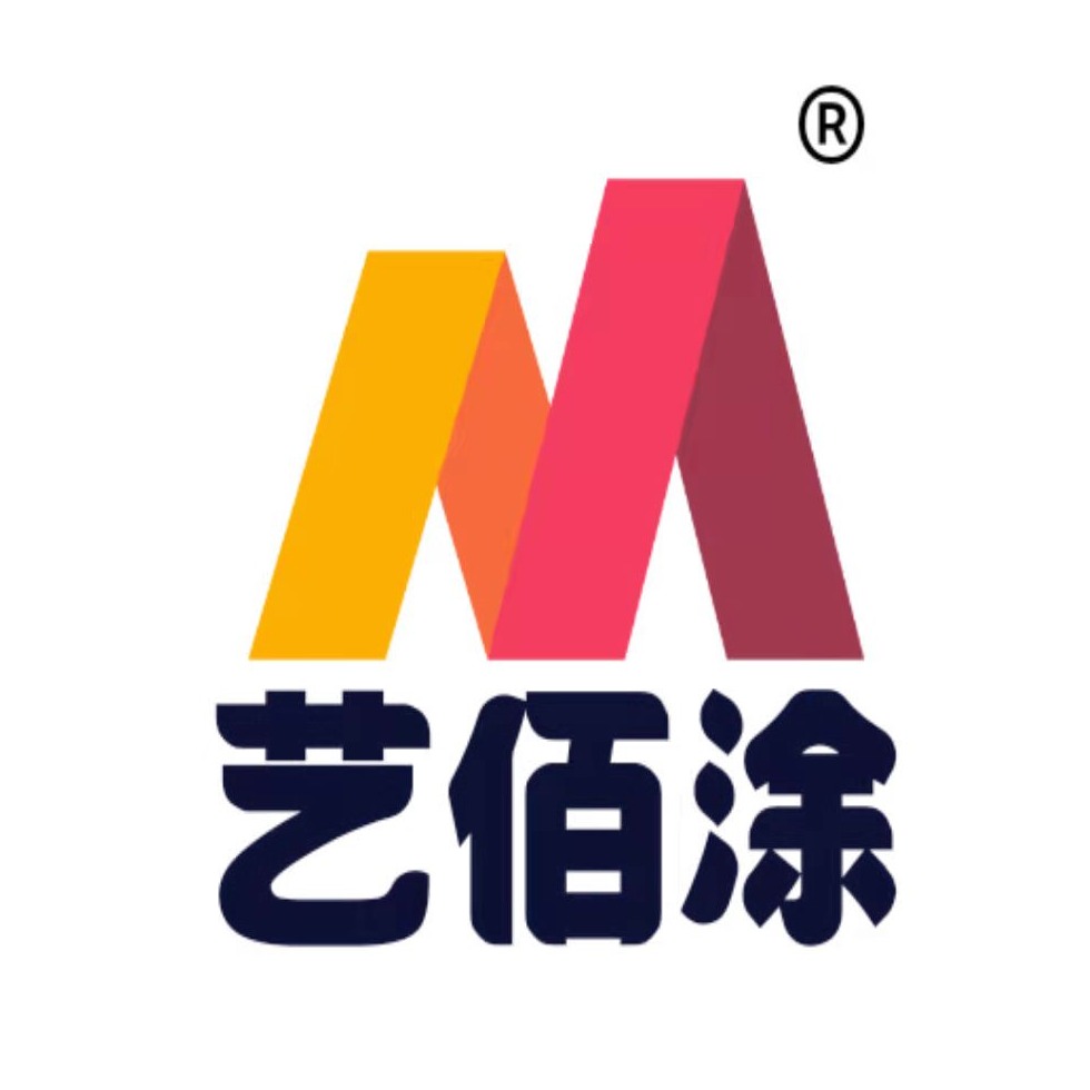 广东众建新型材料有限公司