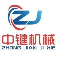 衡水中键机械设备有限公司