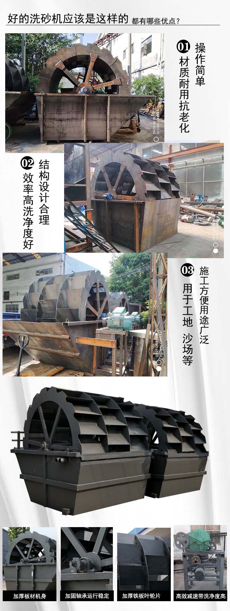 Double groove wheel sand washing machine Yushun stone powder sand washing equipment XSD2816 mining sand washing machine with high cleaning rate