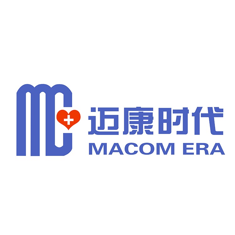 迈康时代（厦门）医疗科技有限公司
