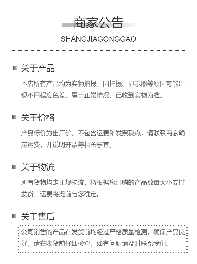 Commercial poultry pre cooling equipment, spiral pre cooling machine, large-scale slaughtering assembly line, customized by Starfish