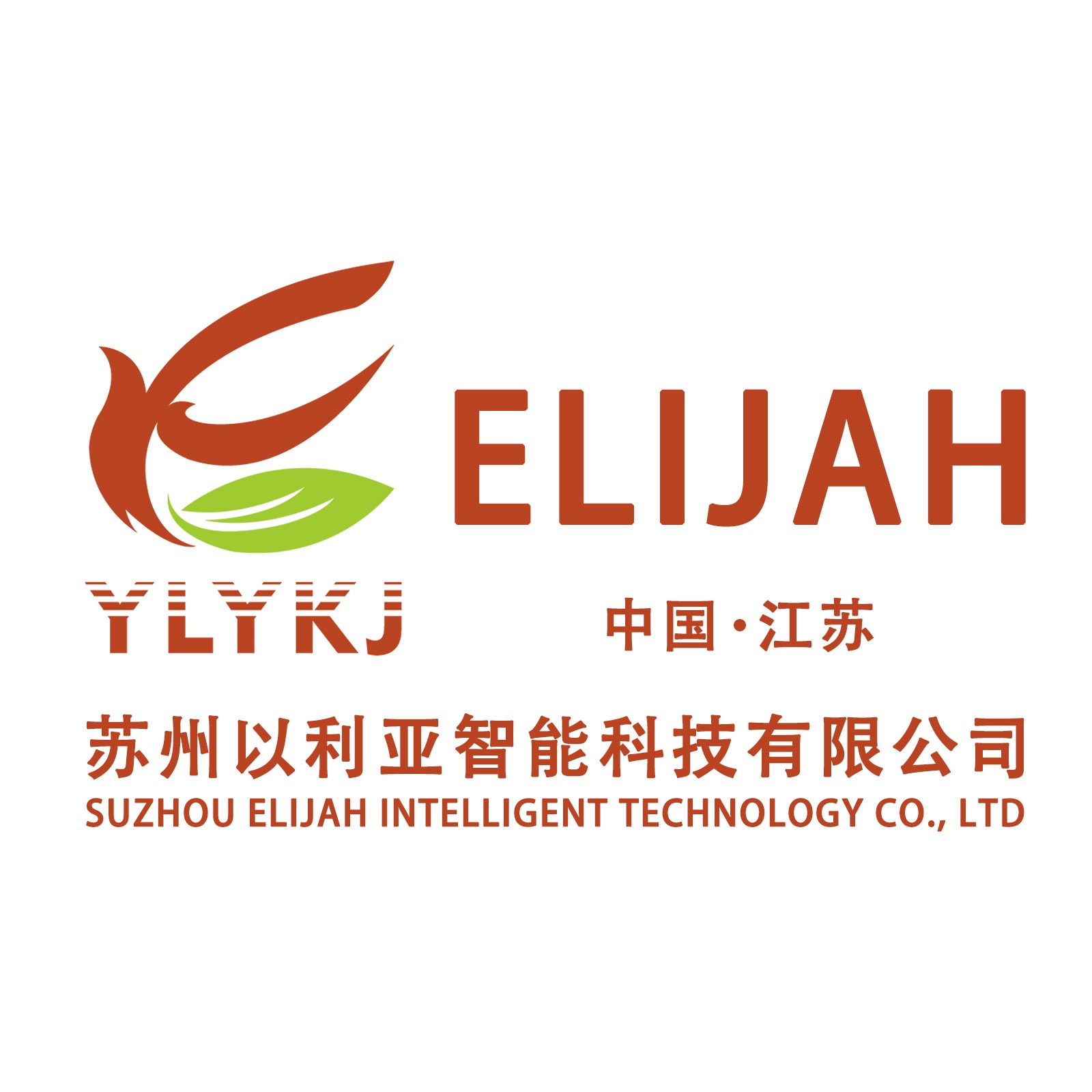 苏州以利亚智能科技有限公司 - 公司logo