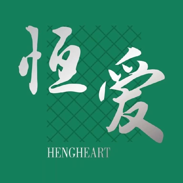 中元（河北）环保制造有限公司