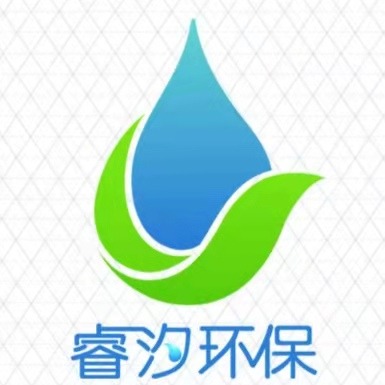 石家庄睿汐环保科技有限公司 - 公司logo