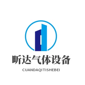 Nangong Xinda Gas Equipment Co., Ltd - Company Logo