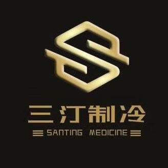 西安三汀制冷科技有限公司