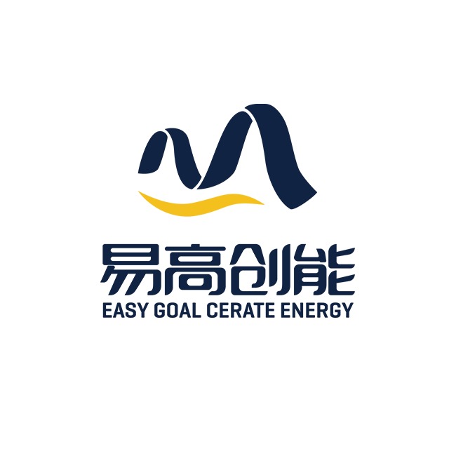 云南易高新型节能建材有限公司