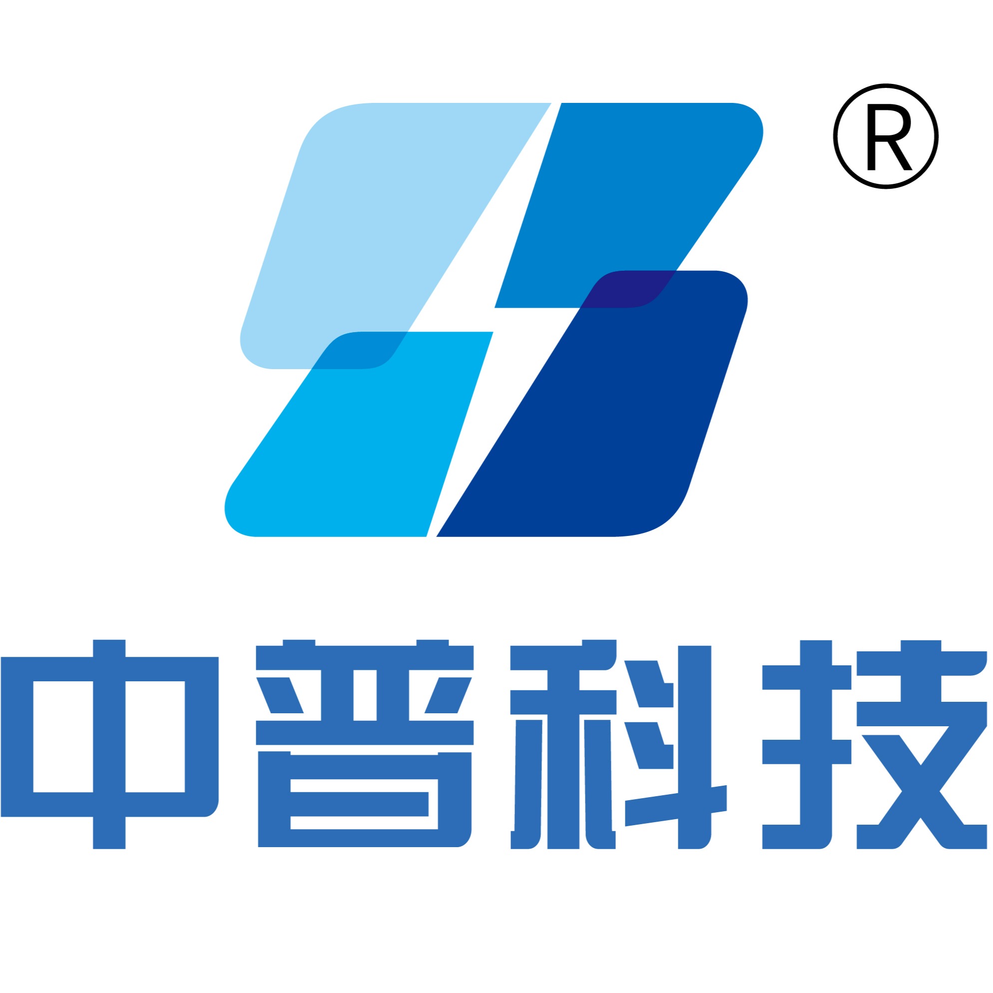 安徽中普信息技术有限公司