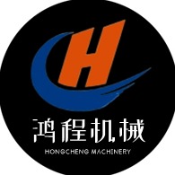 曲阜市鸿程机械加工厂