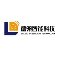 青岛德领智能科技有限公司