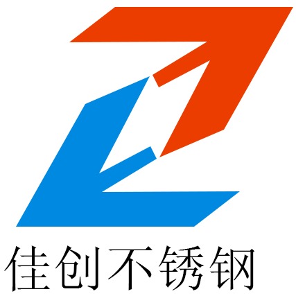 无锡市佳创不锈钢有限公司 - 公司logo
