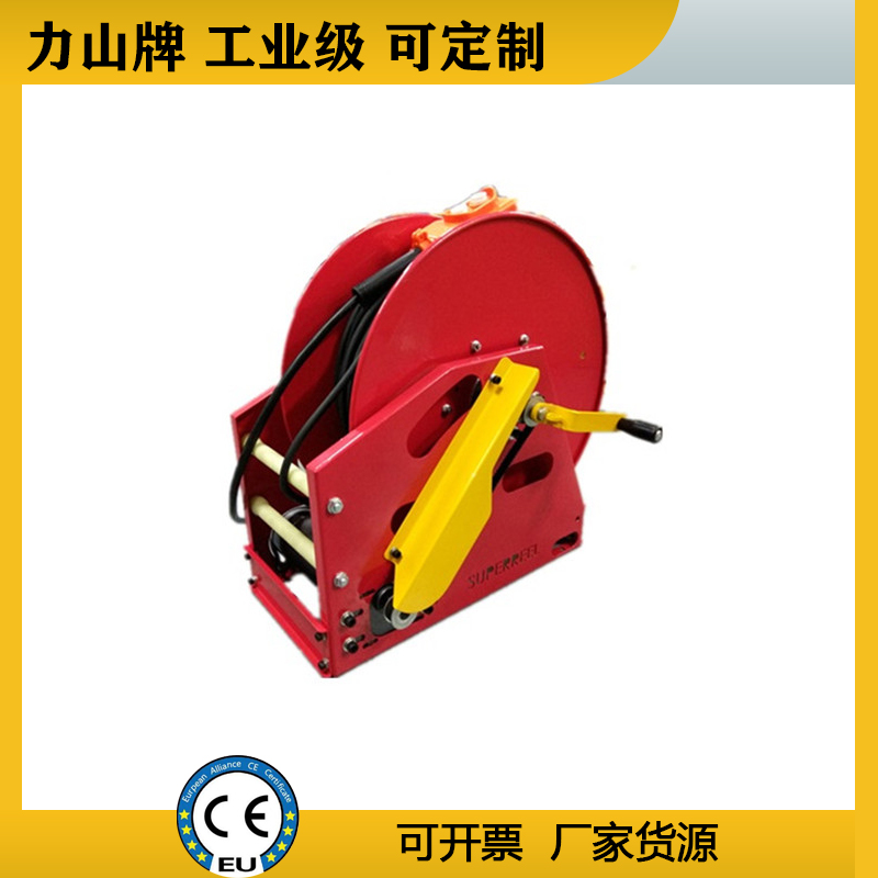 Industrial electric winding device, cable reel, metal tube device, movable cable drum manufacturer, Lishan brand