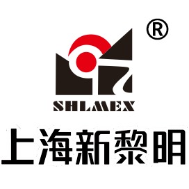 上海新黎明防爆电器有限公司