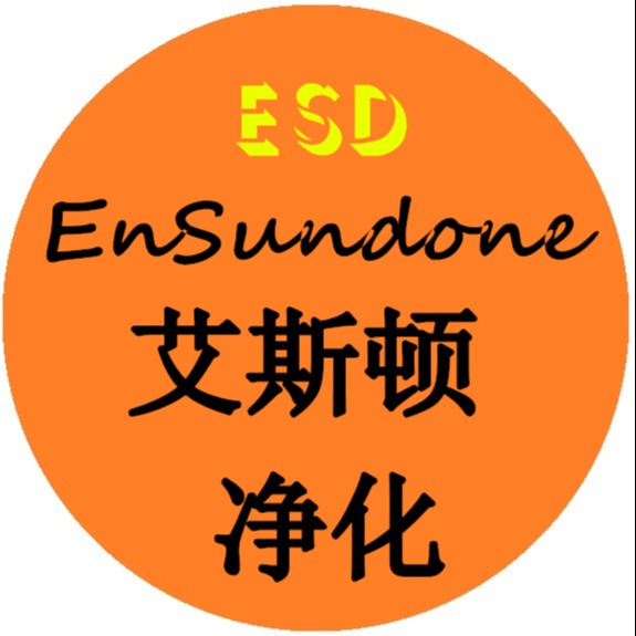 苏州市艾斯顿净化设备有限公司