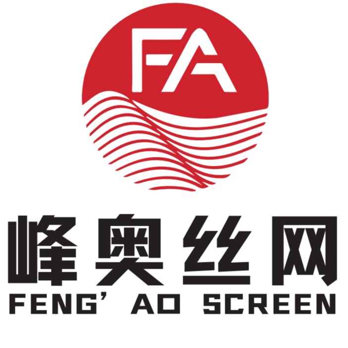 安平县峰奥丝网制品有限公司 - 公司logo