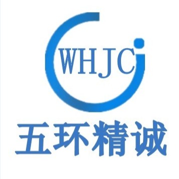 北京五环精诚帐篷有限责任公司