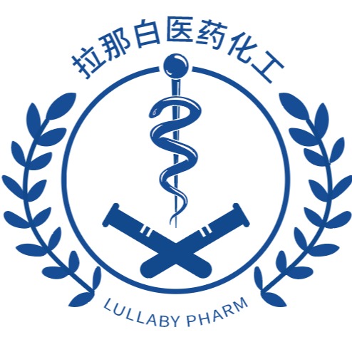 武汉拉那白医药化工有限公司