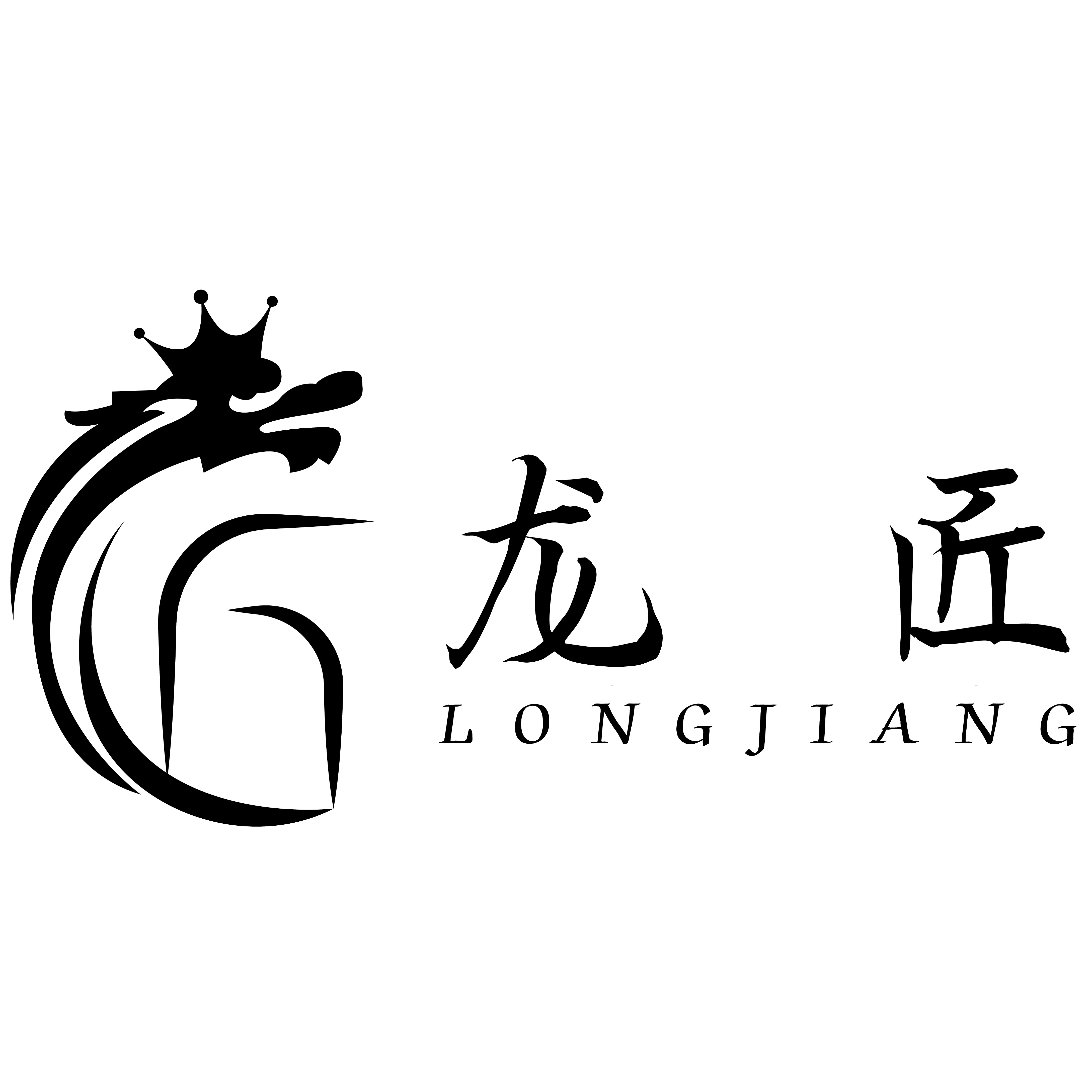 曲阜龙匠机械设备有限公司 - 公司logo