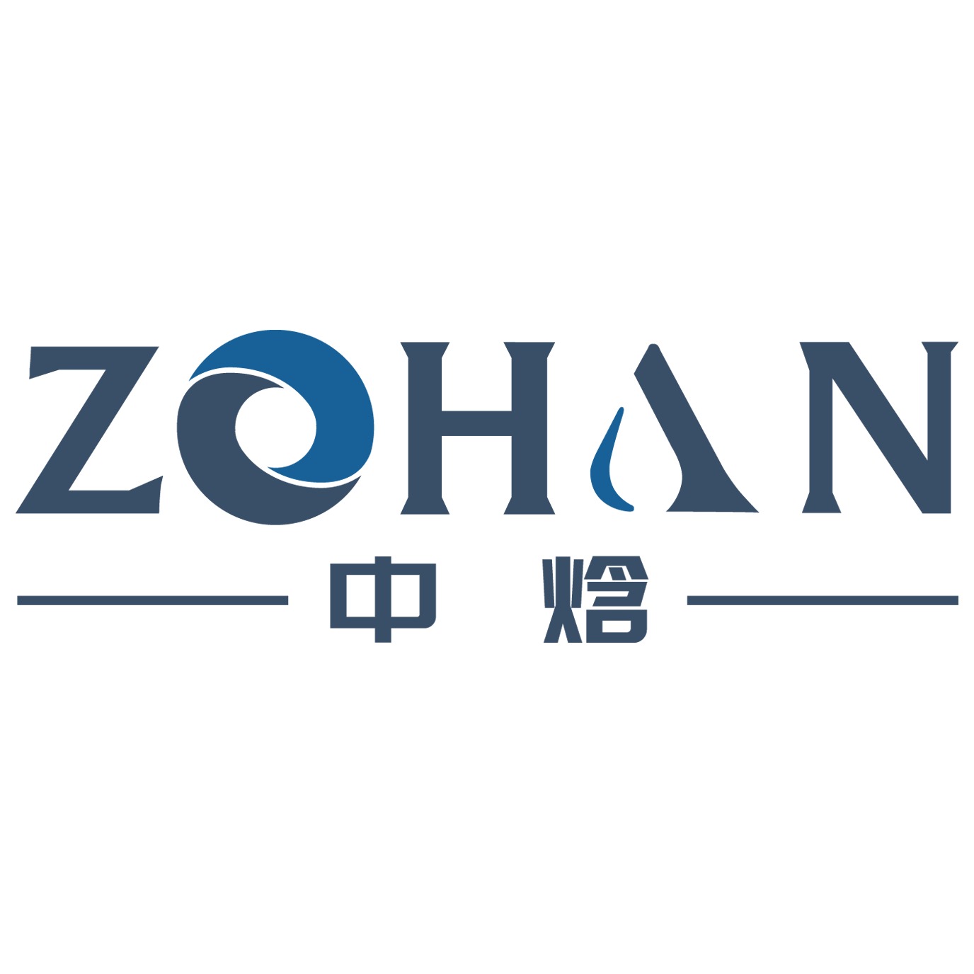 中焓（浙江）环境科技有限公司 - 公司logo