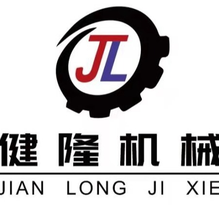 东莞市健隆油压机械有限公司