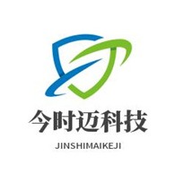 郑州今时迈科技有限公司