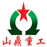山东郓城山鼎重工有限公司 - 公司logo