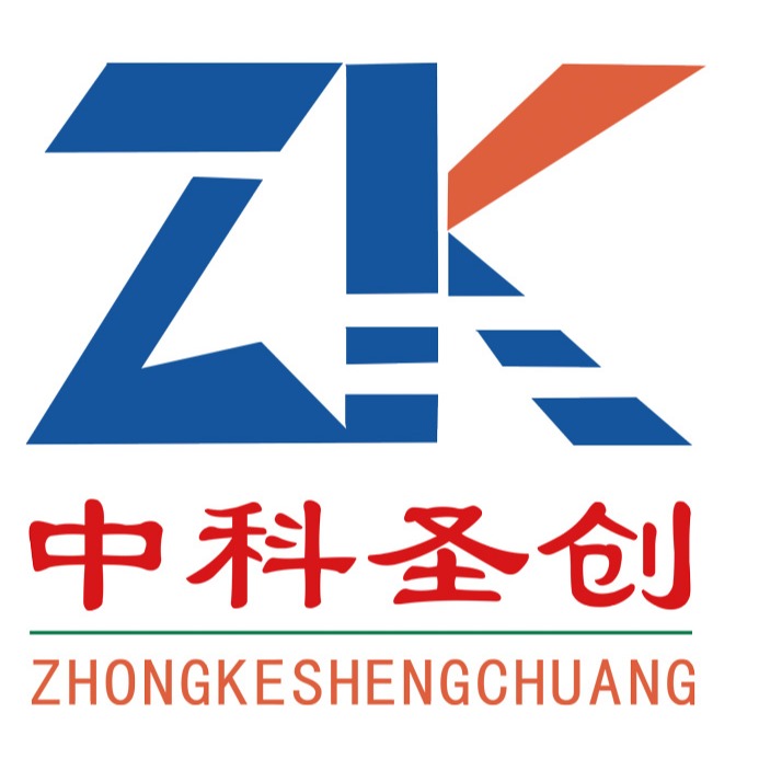 Qufu Zhongke Shengchuang Industry and Trade Co., Ltd - Company Logo