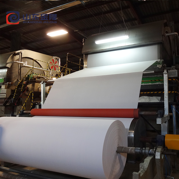 Large axis paper making equipment, original paper making machinery, toilet paper machine production line Jinlong Machinery