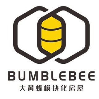 四川大黄蜂模块化建筑科技有限公司