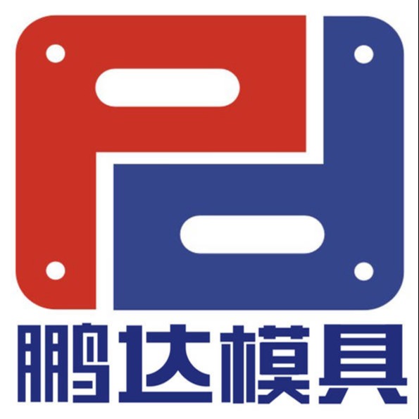 沧州鹏达模具标准件制造有限公司