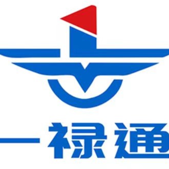 福建省一禄通特种车有限公司