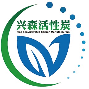 郑州兴森活性炭有限公司 - 公司logo