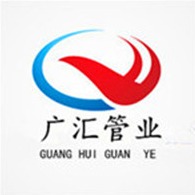 广汇重工有限公司