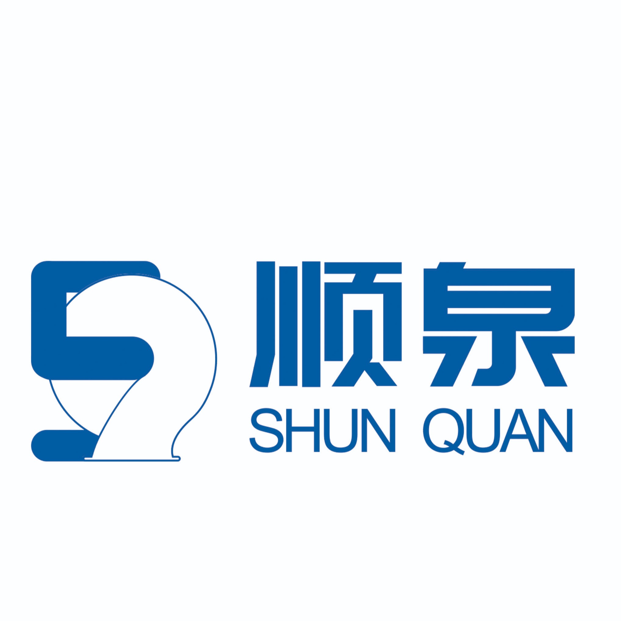 浙江顺泉泵阀科技有限公司