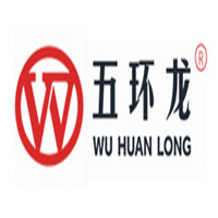 湖北五环龙科技有限公司
