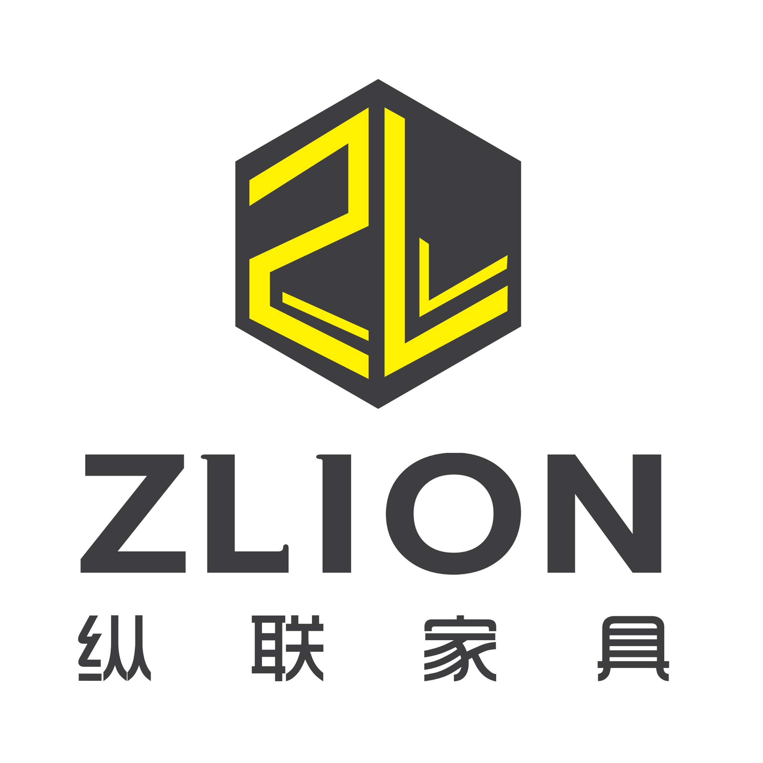 佛山市纵联家具有限公司