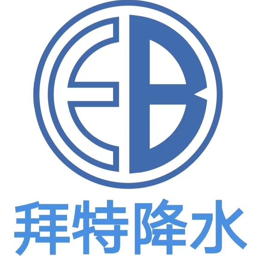 郑州拜特机电设备有限公司