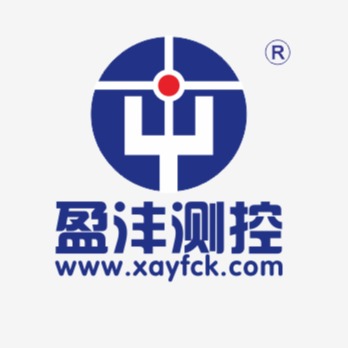 西安盈沣测控技术有限公司 - 公司logo