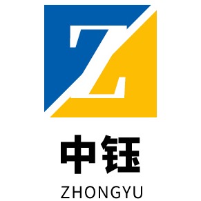 山东中钰智能装备科技有限公司