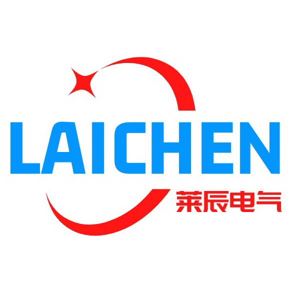 上海莱辰电气设备制造有限公司