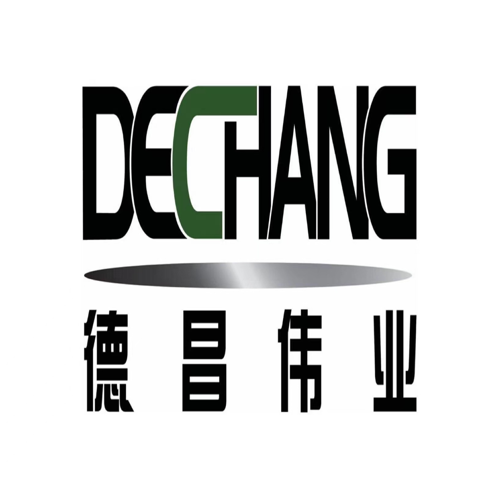 北京德昌伟业建筑工程技术有限公司