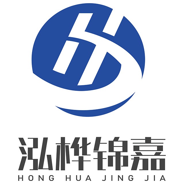 湖南泓桦锦嘉生态环境工程有限公司